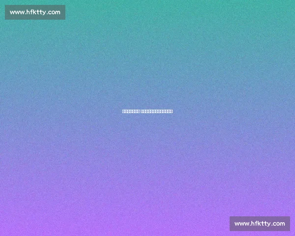 塞斯科加盟红魔 曼联球迷暂缓抗议拉特克利夫