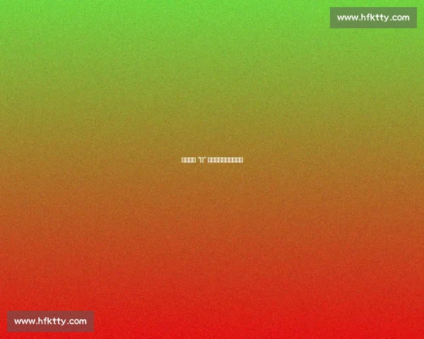 全民全运 “篮” 不住，惠民精彩投出来